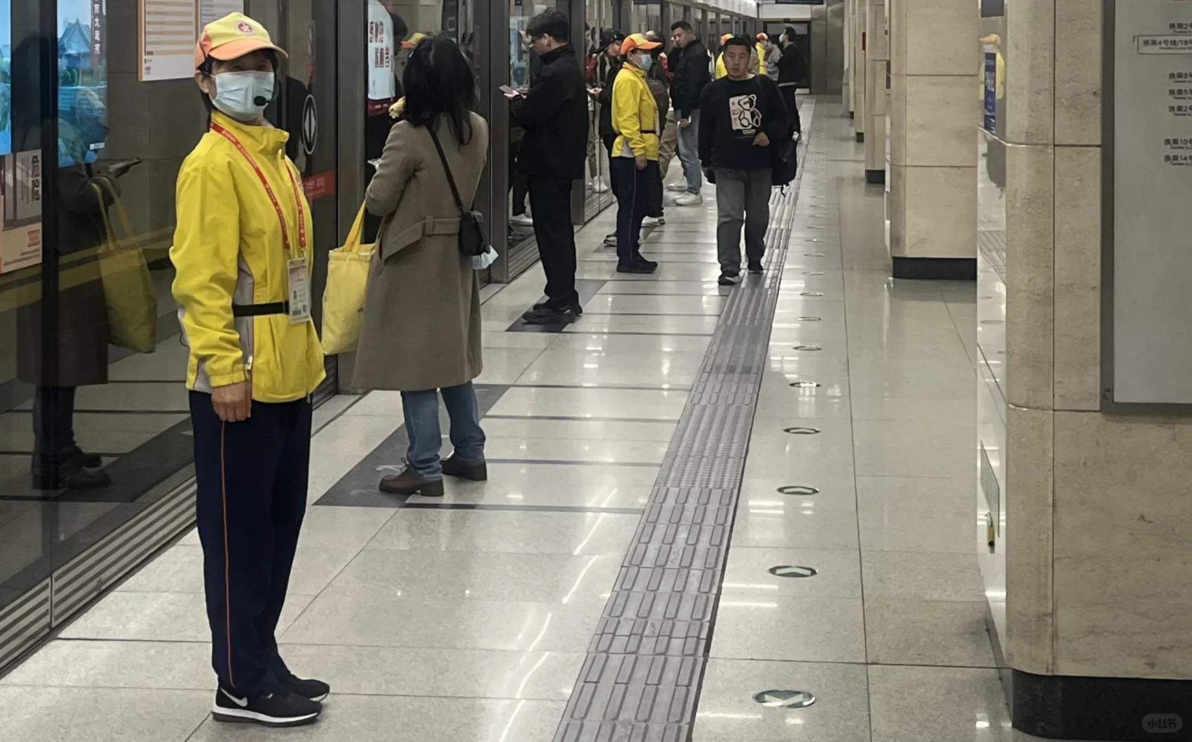 地铁安保人工