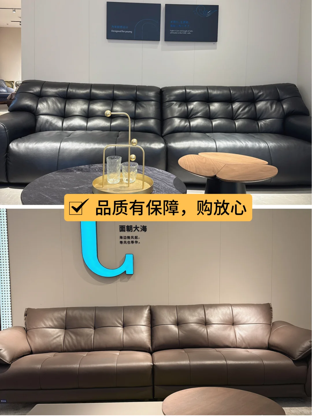 长沙淘货攻略：东岸建材超划算?