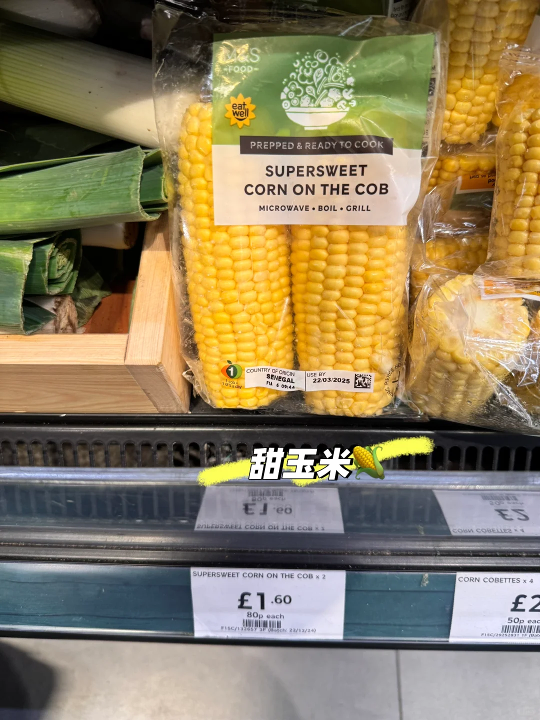 M&S必囤减脂主食！吃饱不胖还巨好吃??