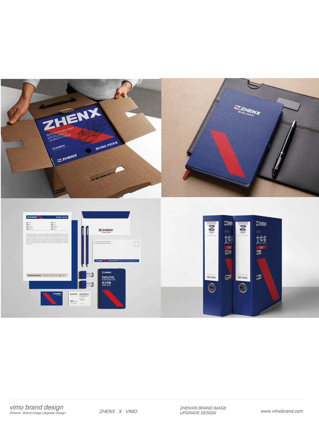 为什么机械制造业品牌设计总被忽视。。。