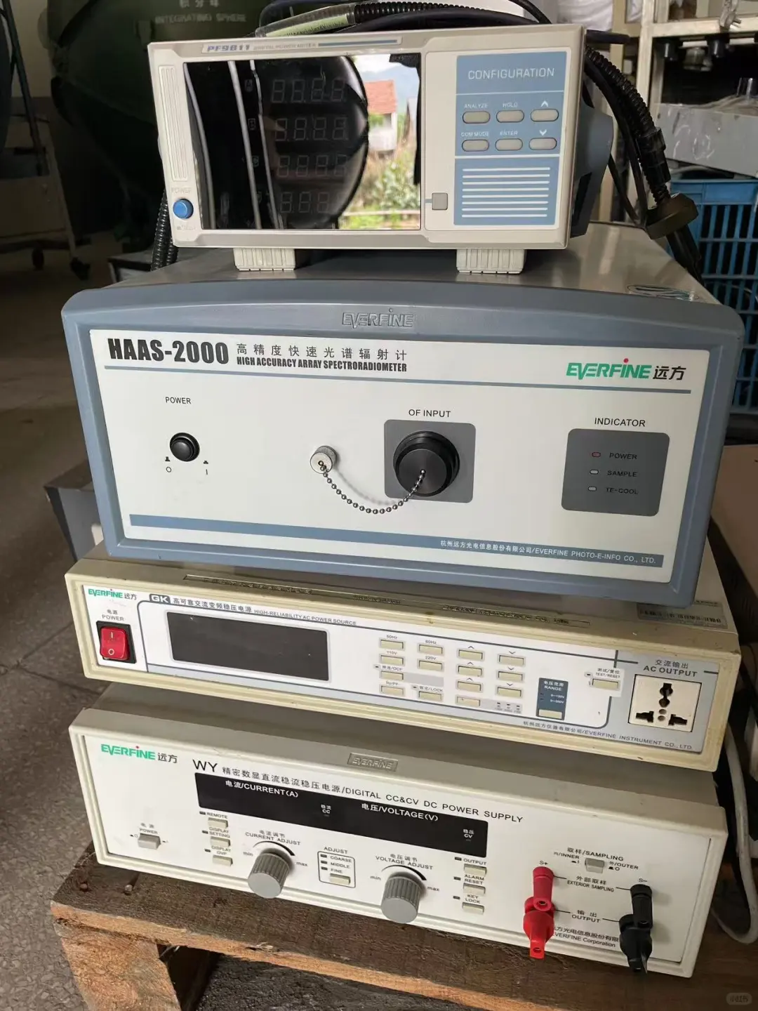 二手积分球光谱分析系统