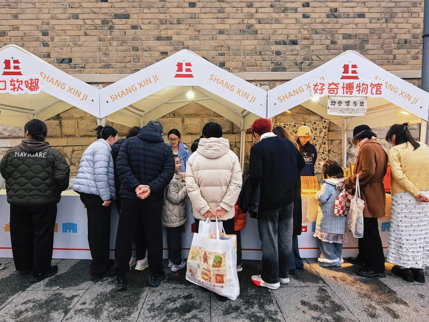 上新集·生活美学市集｜好逛好玩，现场见！