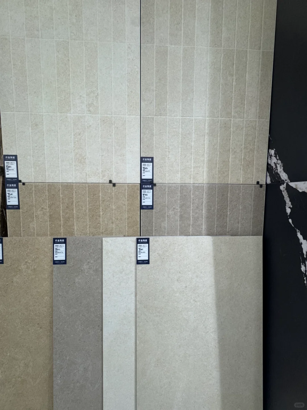 墙裂推荐✨这个瓷砖宝藏展厅，逛到不想走