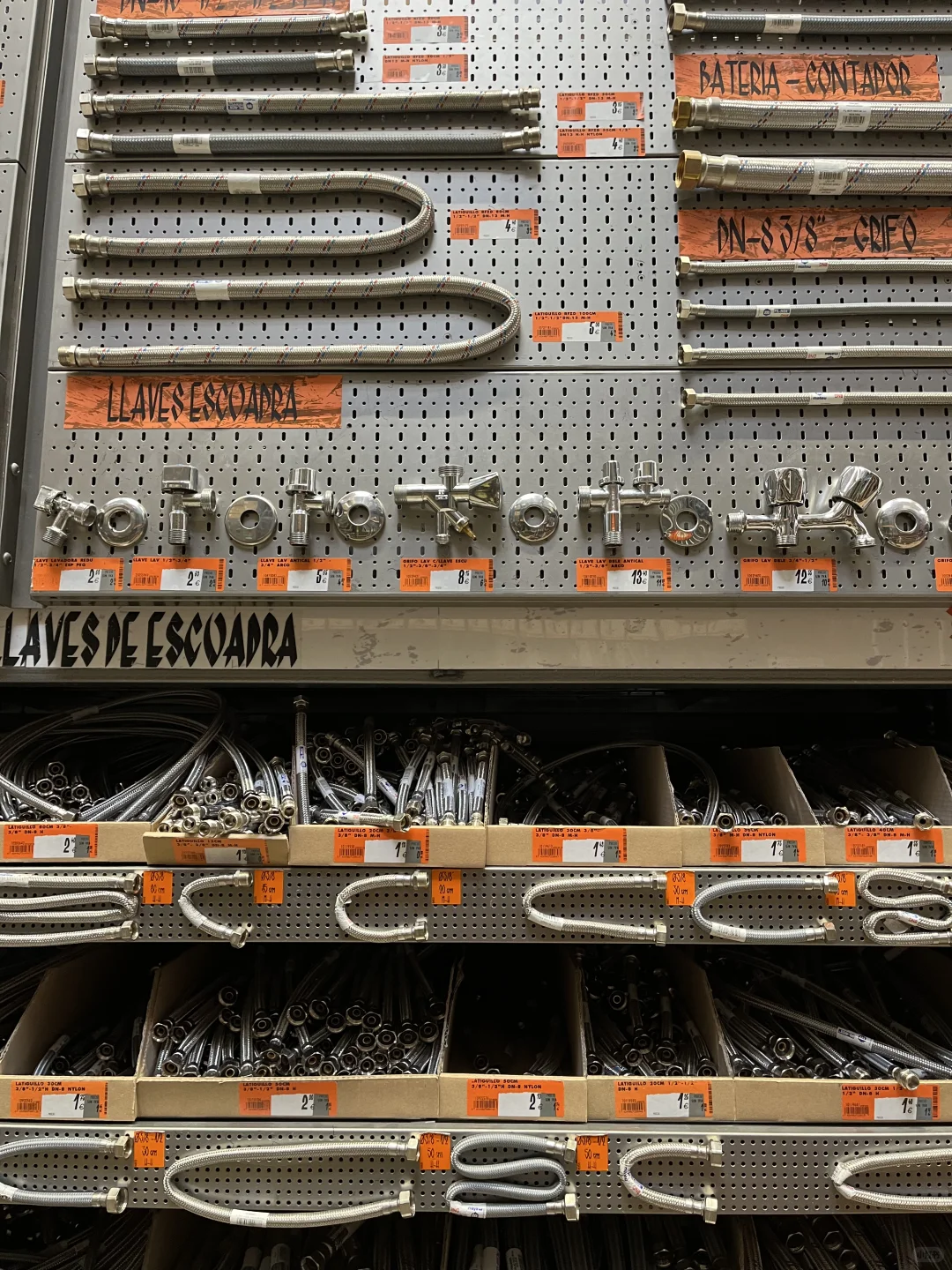 西班牙OBRAMA精装材料市场（一）