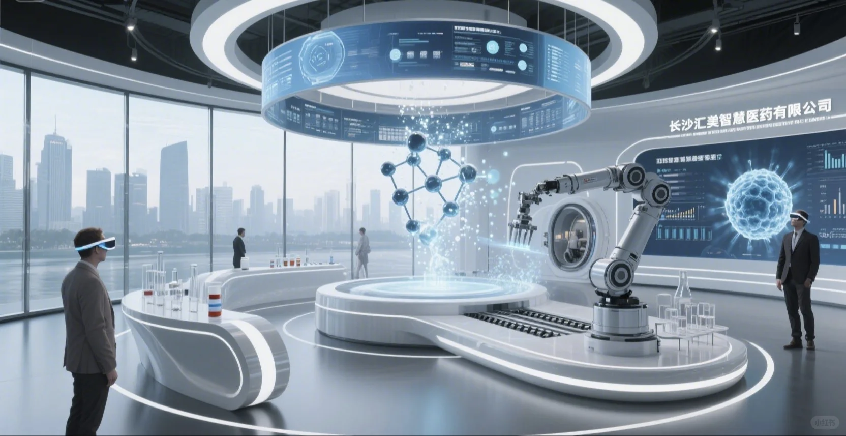 未来以来，智慧医疗展厅给你企业带来可视化