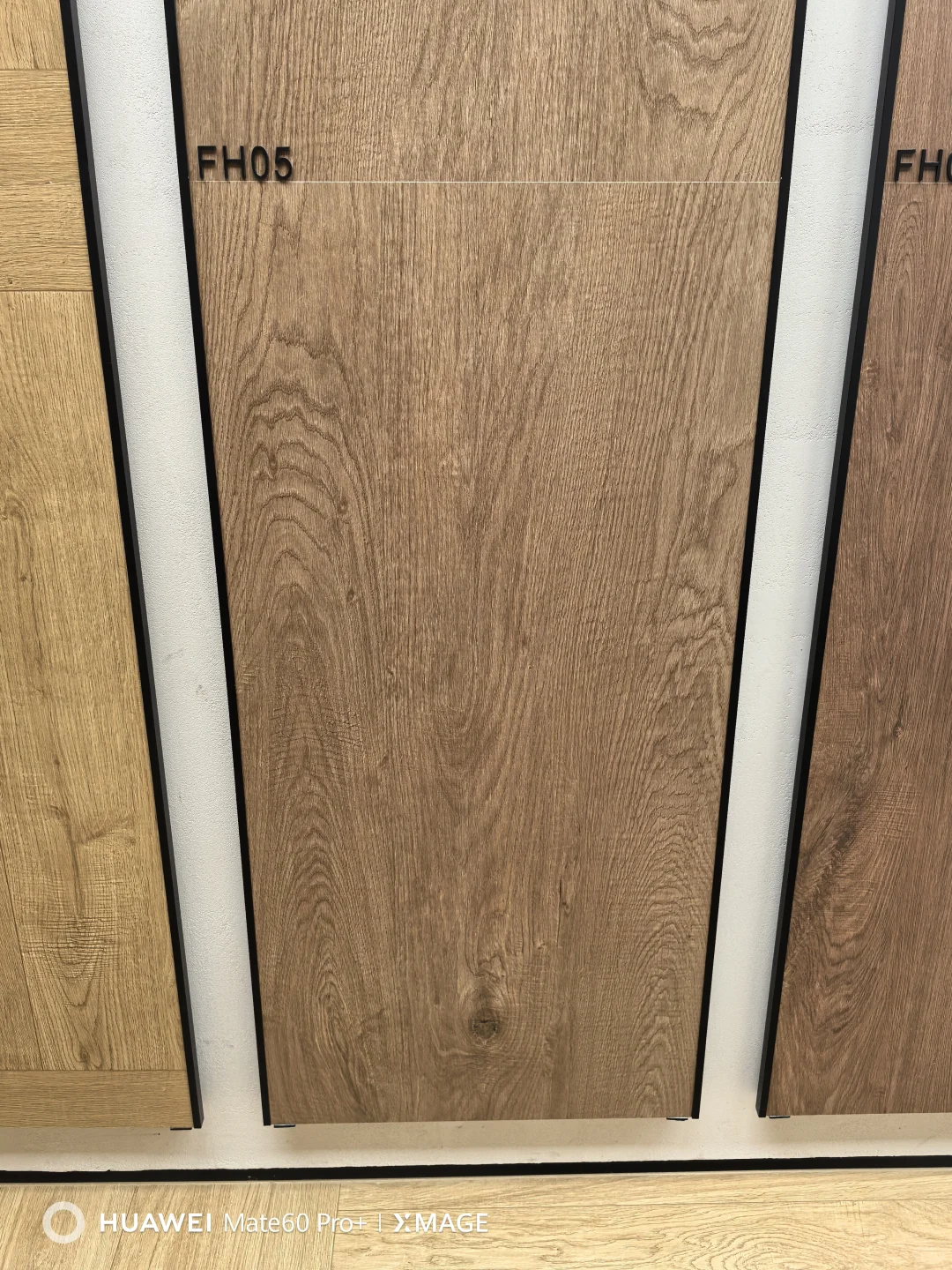 远方建材瓷砖批发仓库