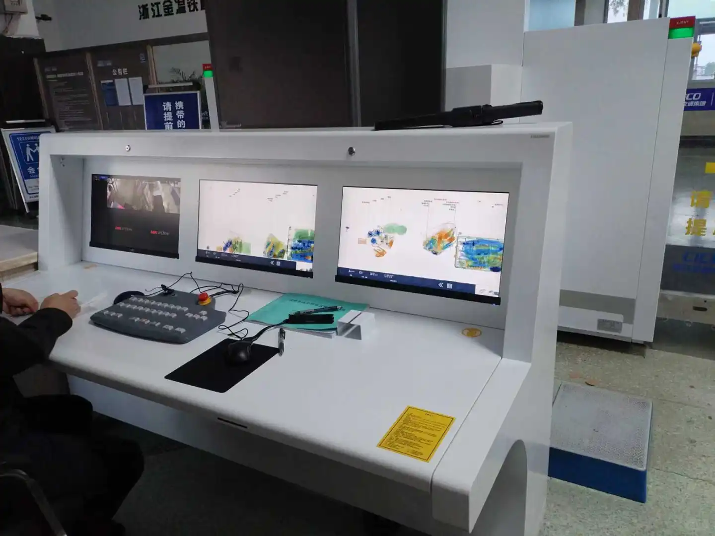 麦盾车站安检机医院X光机行李过包机安检仪