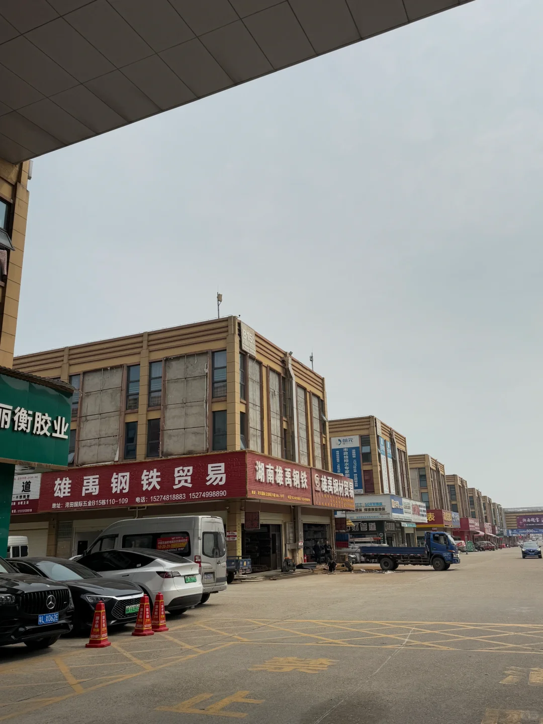 听说这玩意儿最近很火?