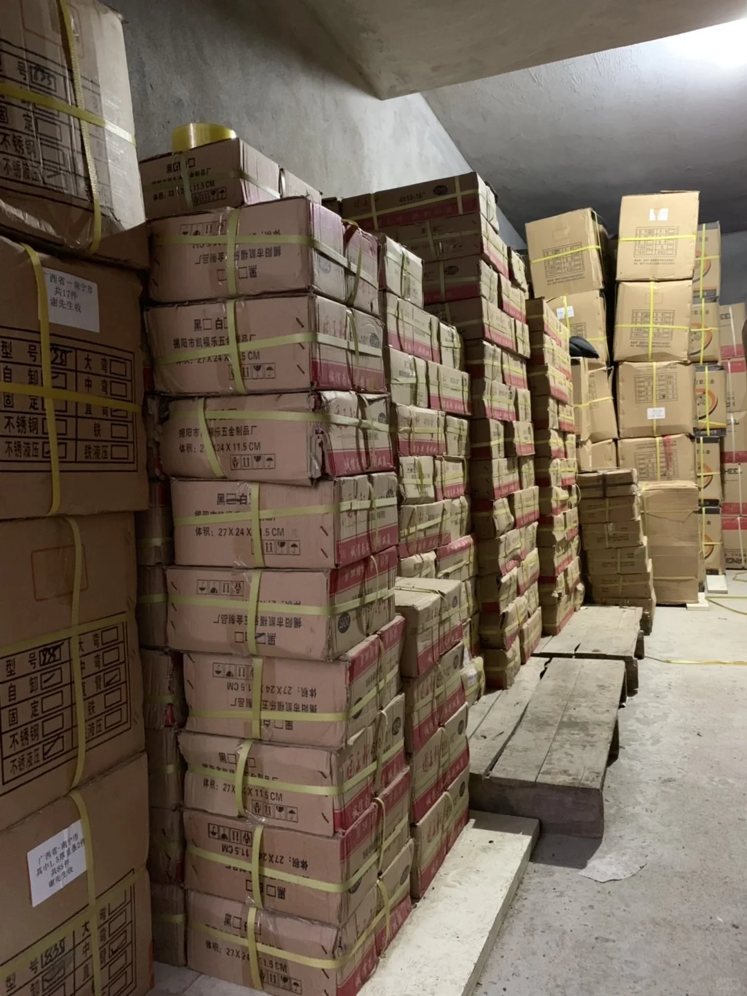 南宁快环建材市场智能锁、机械锁、五金批发