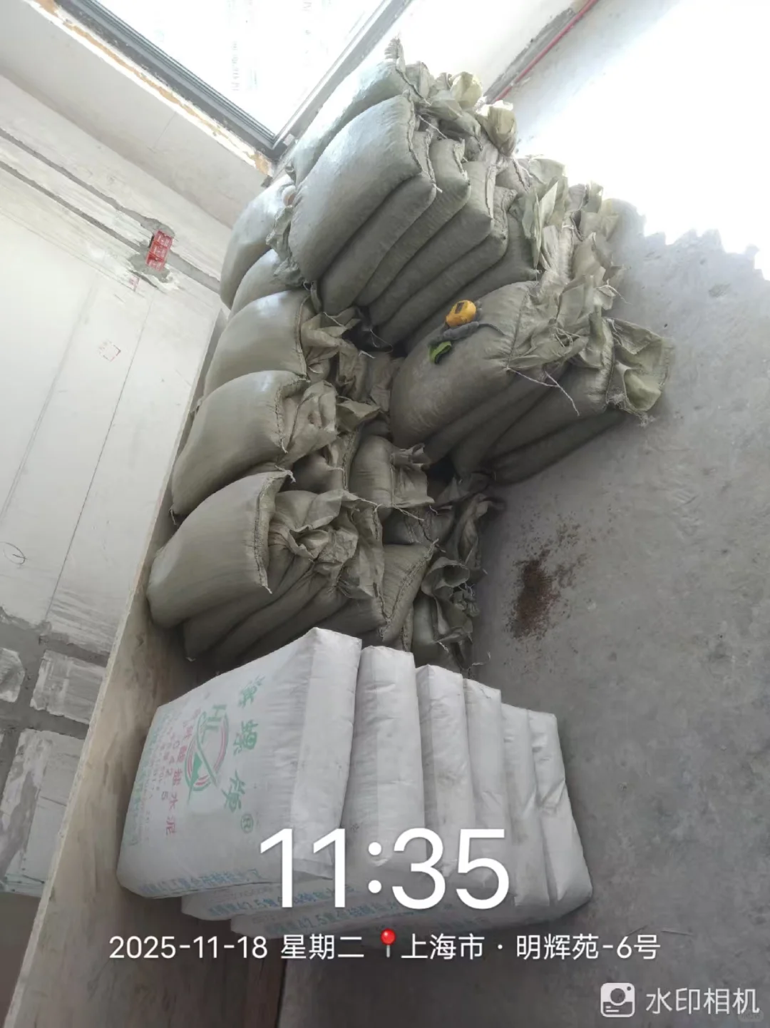 上海建材批发仓库直发、瓦工材料、水电材料