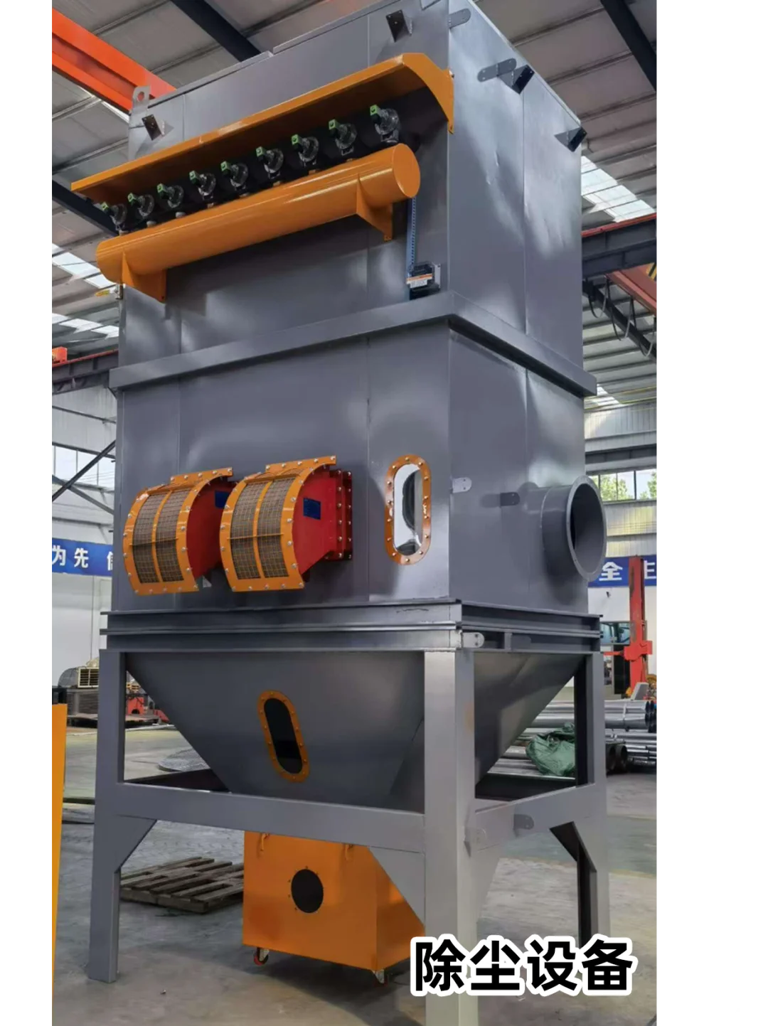 粉尘废气一网打尽，克沃环保设备超能打