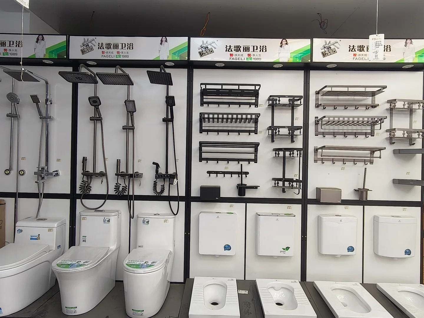 建材选购攻略：一站式搞定装修烦恼?️