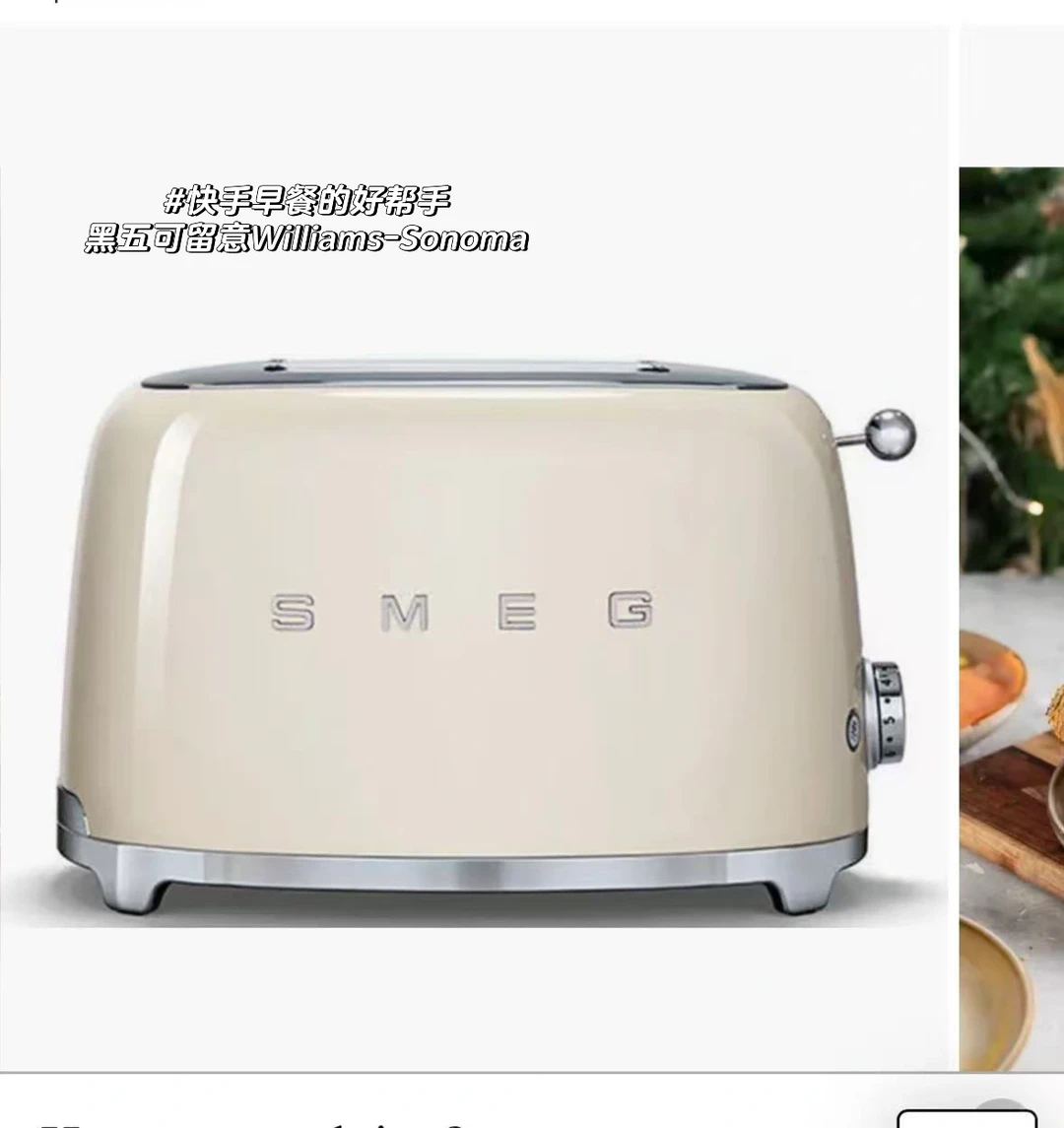 北美自用小家电推荐✍️