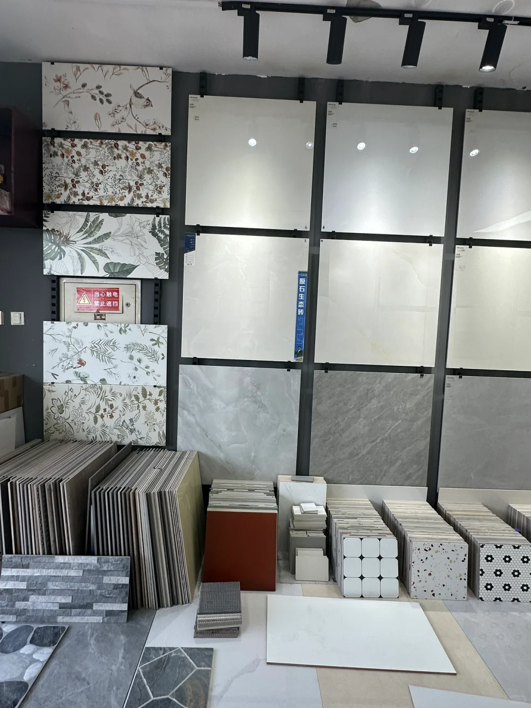 我又出手了，找到了北京超低价瓷砖卖家