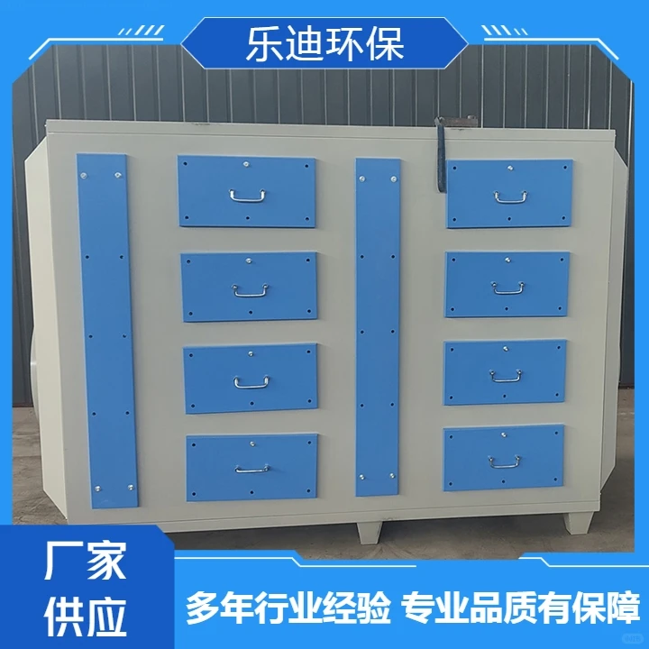 二级活性炭环保箱怎么样品质优良