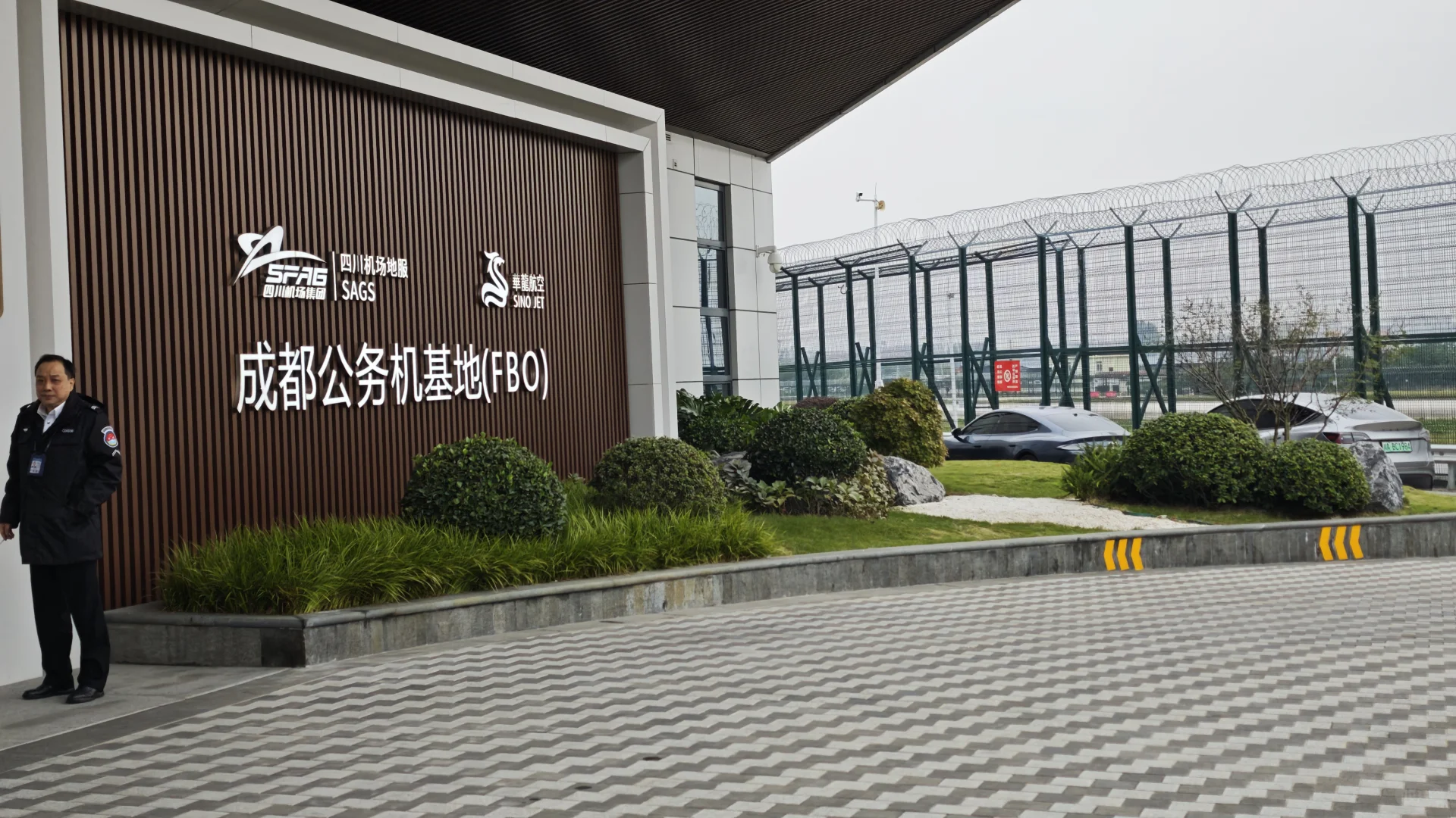 探索中国大陆首架330Neo宽体客机