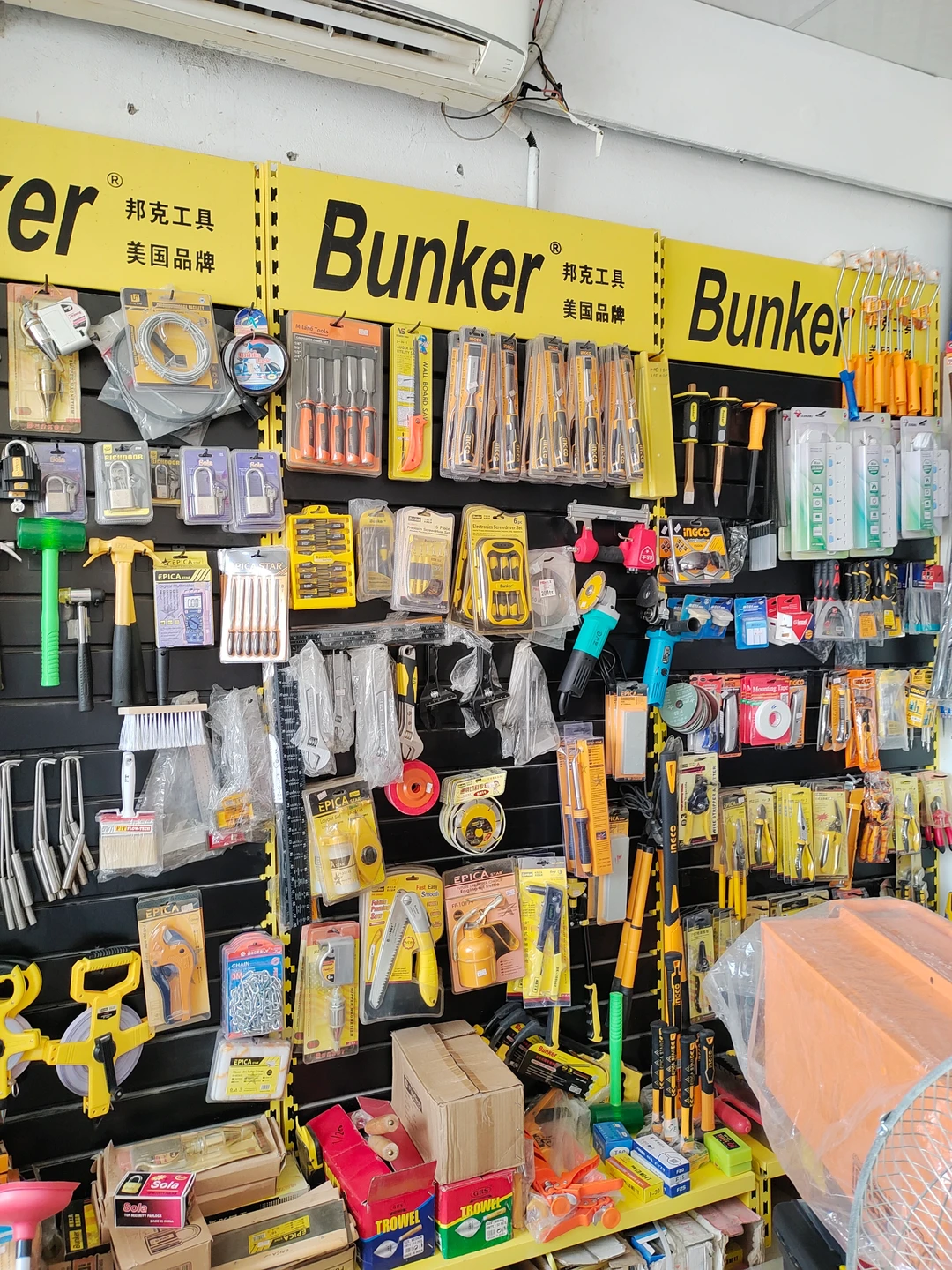 阿曼建材市场信息的分享