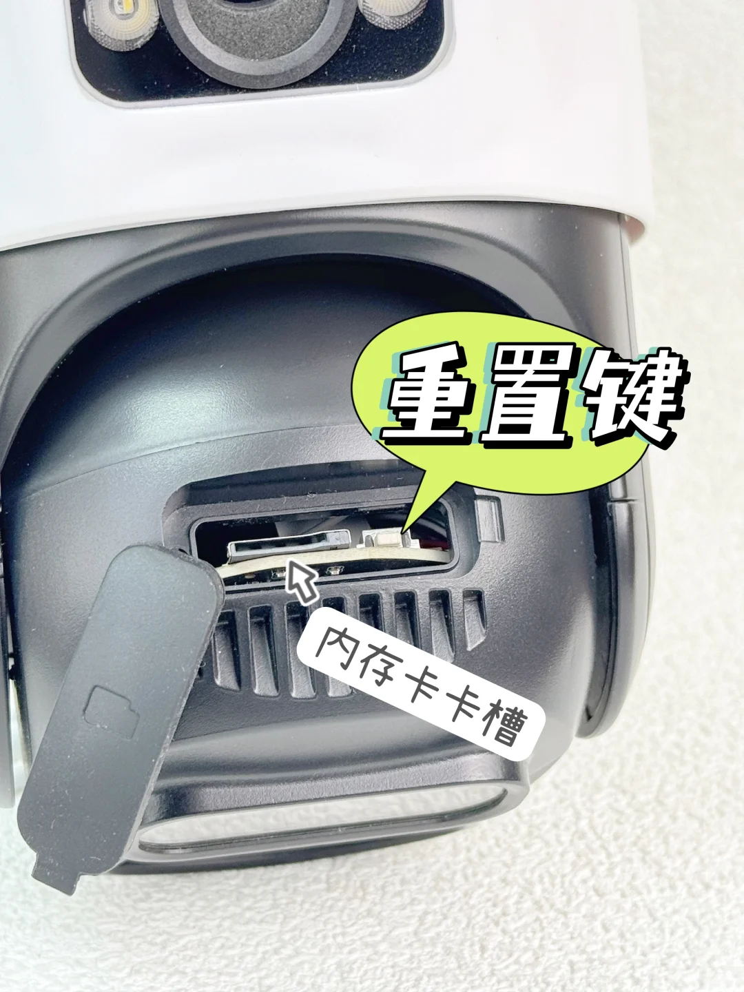 大门口安全，双镜防水摄像头护驾