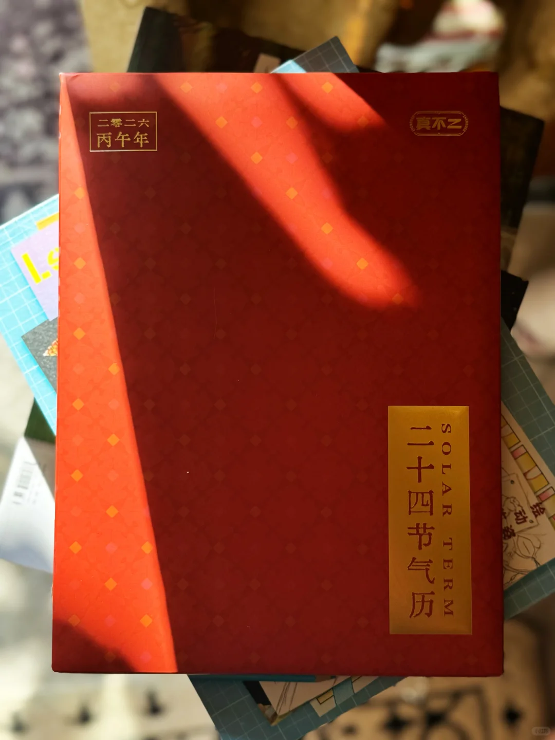 怎么这么好看！