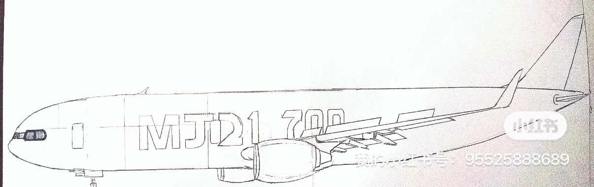 中洲商用飞机制造公司的宽体机合集