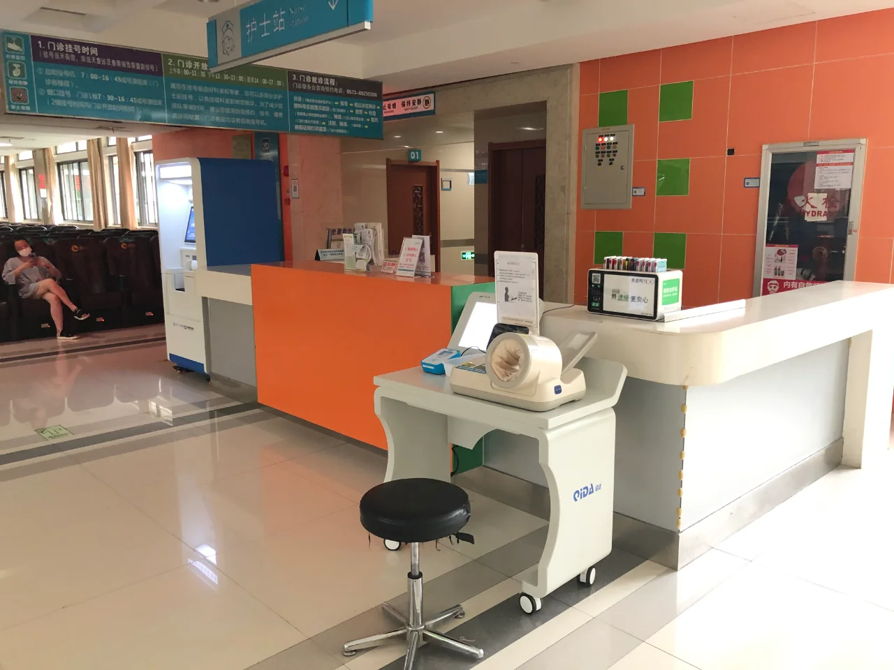 血压测量工作站助力门诊血压便携检测案例