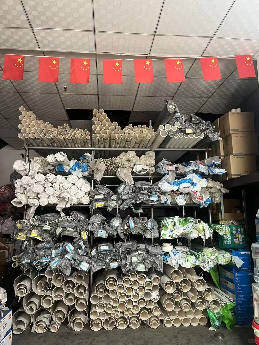 结束北漂七年回家接手爸妈建材店