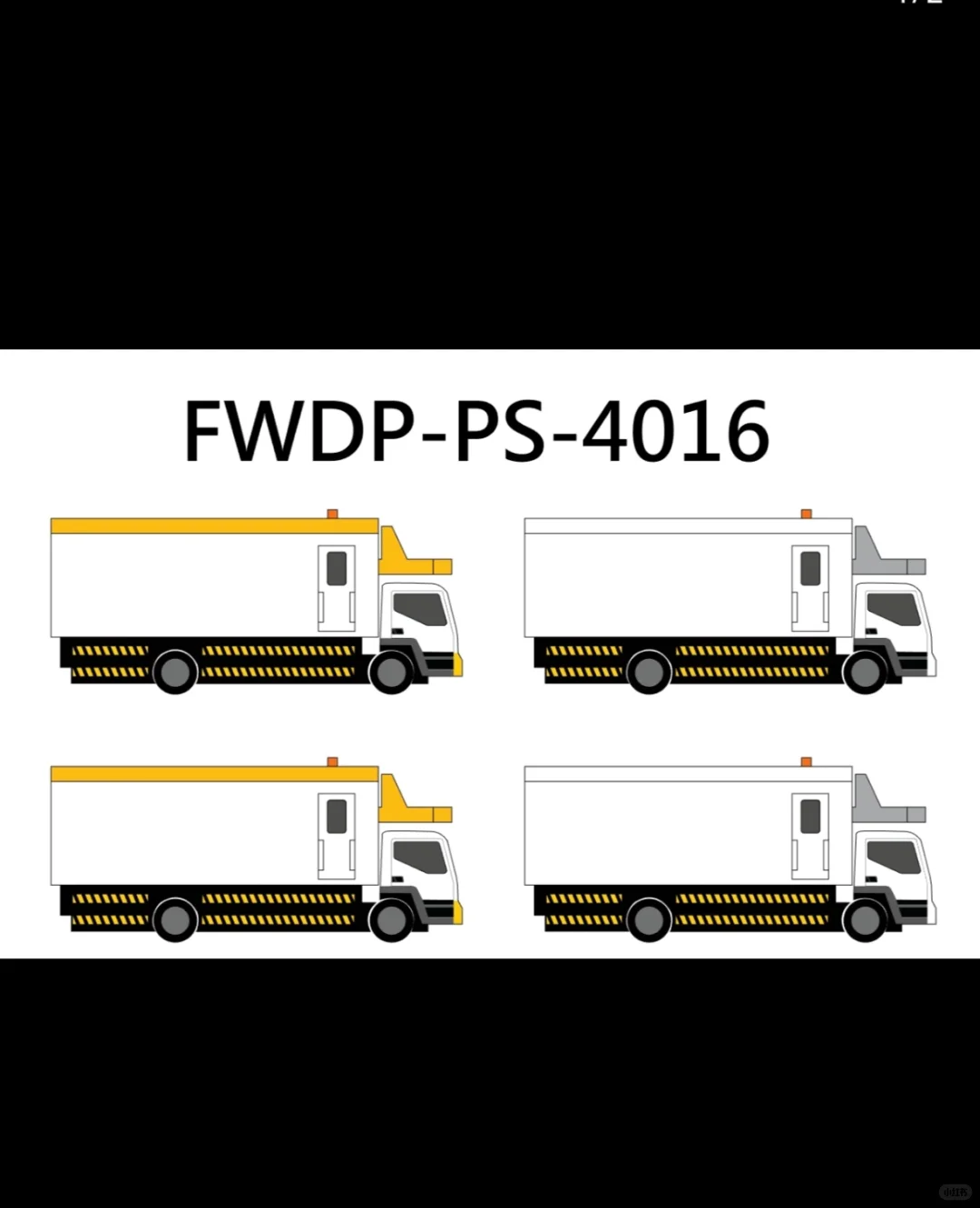 自制机场送餐车