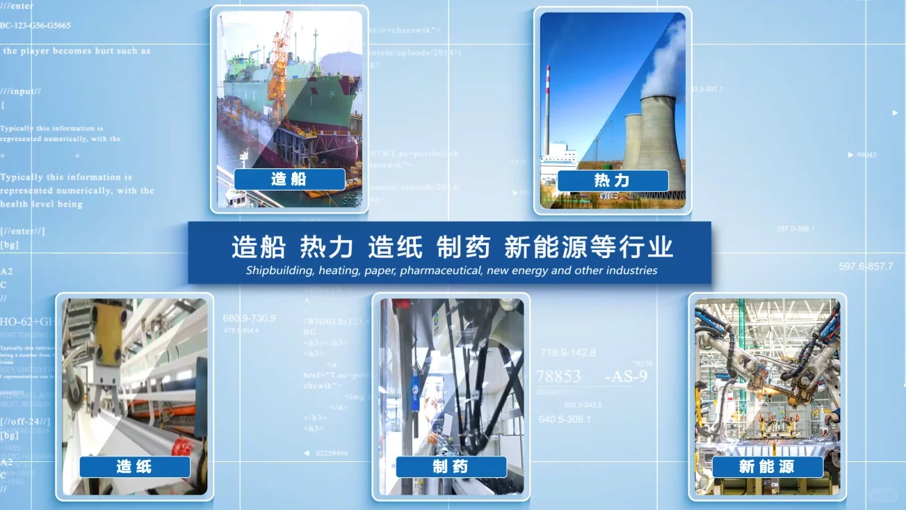 TPEP防腐技术的核心原理与应用优势