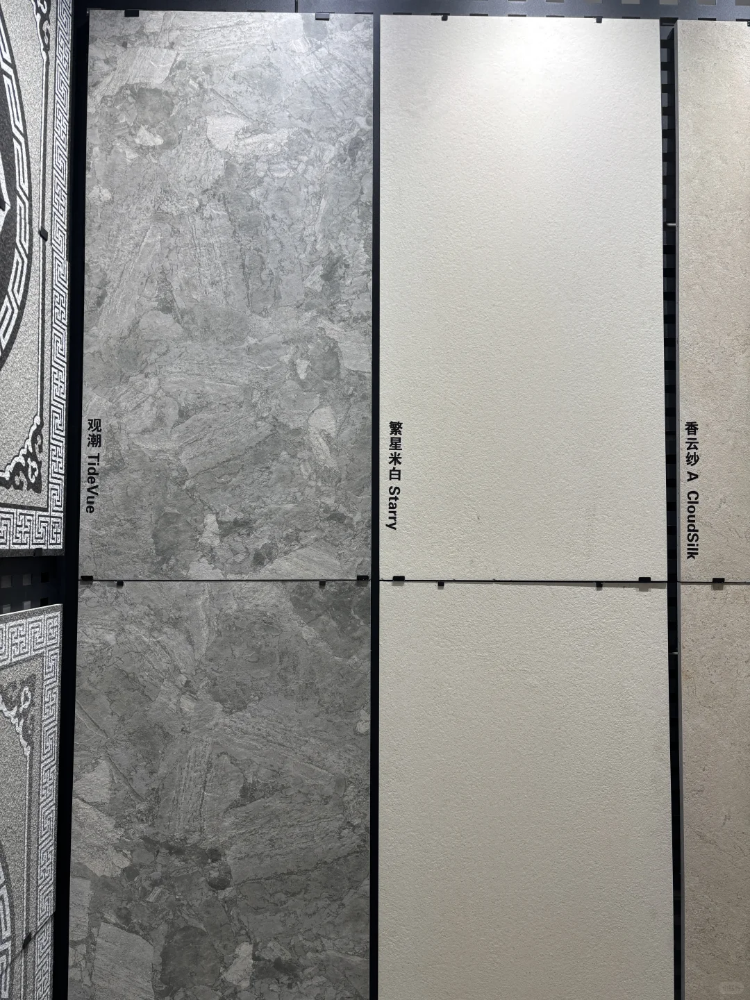 装修人必看，直接对接佛山瓷砖工厂