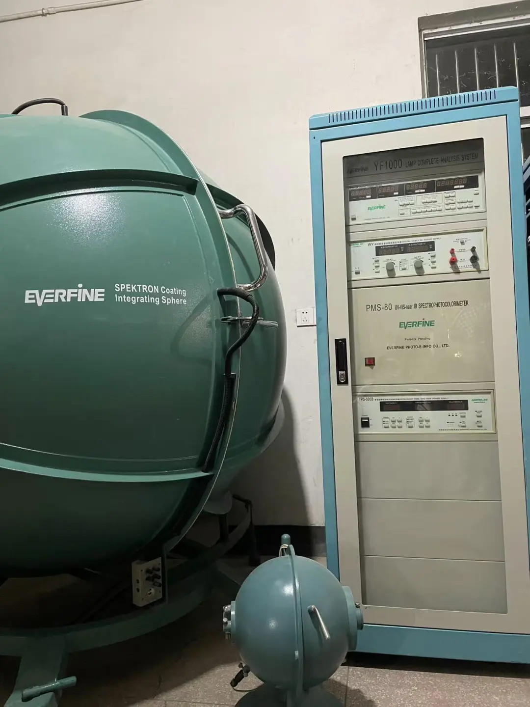 二手积分球光谱分析系统