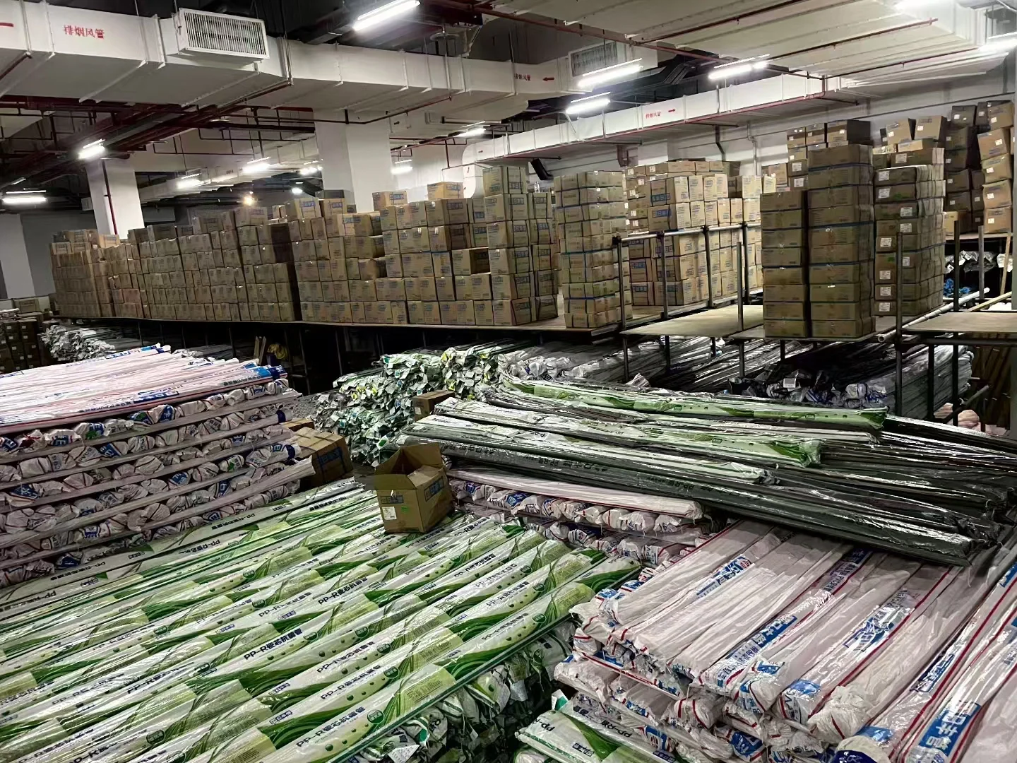 全品类辅材批发