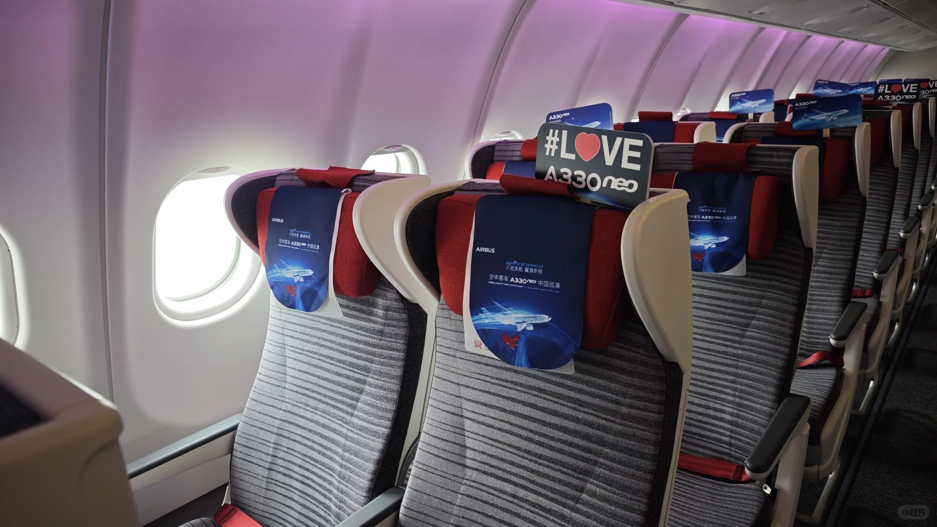 探索中国大陆首架330Neo宽体客机