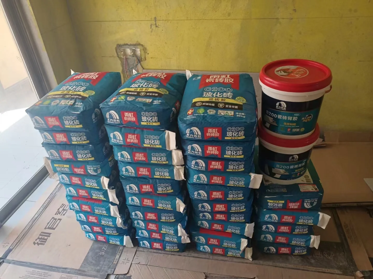 南宁装修材料批发商