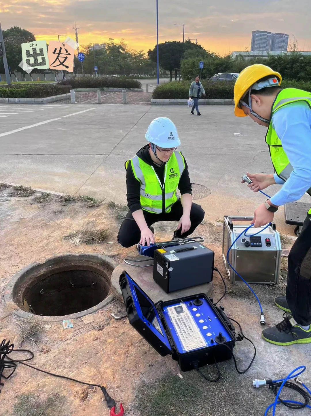 用管道检测机器人检测地下管道