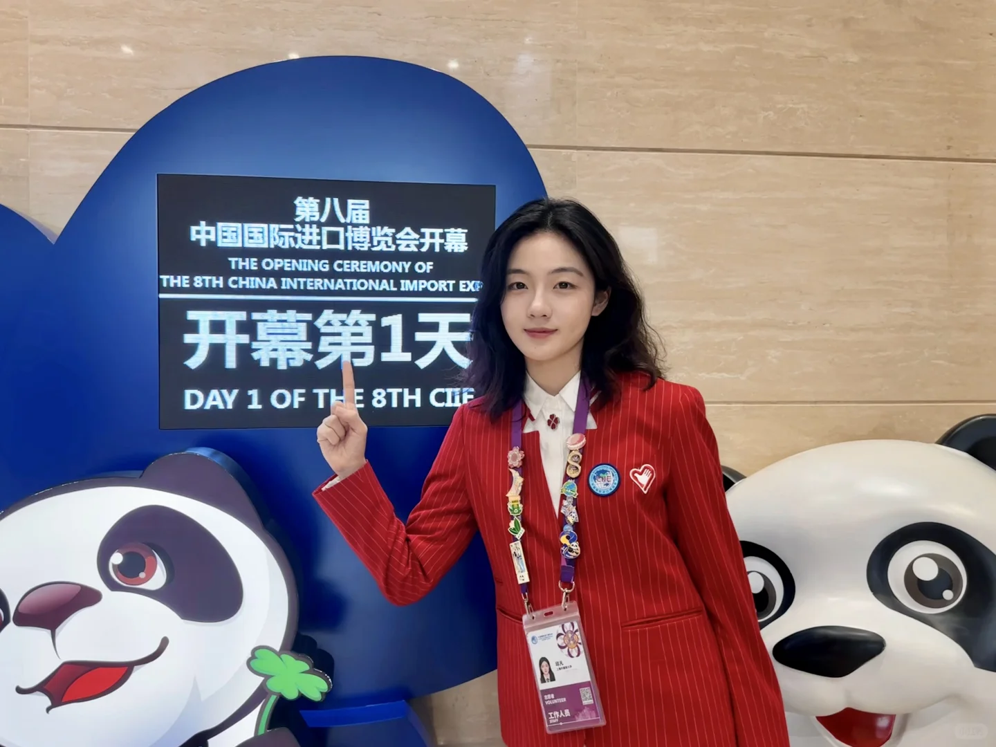 上外大四｜迟到的进博回忆录?