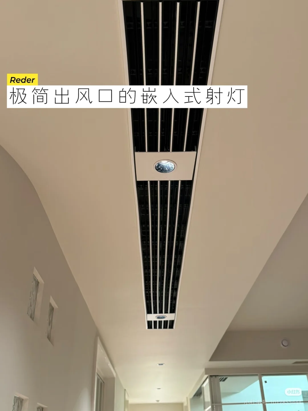 探秘漳州秋葵集成设备带风口，源头风口厂家