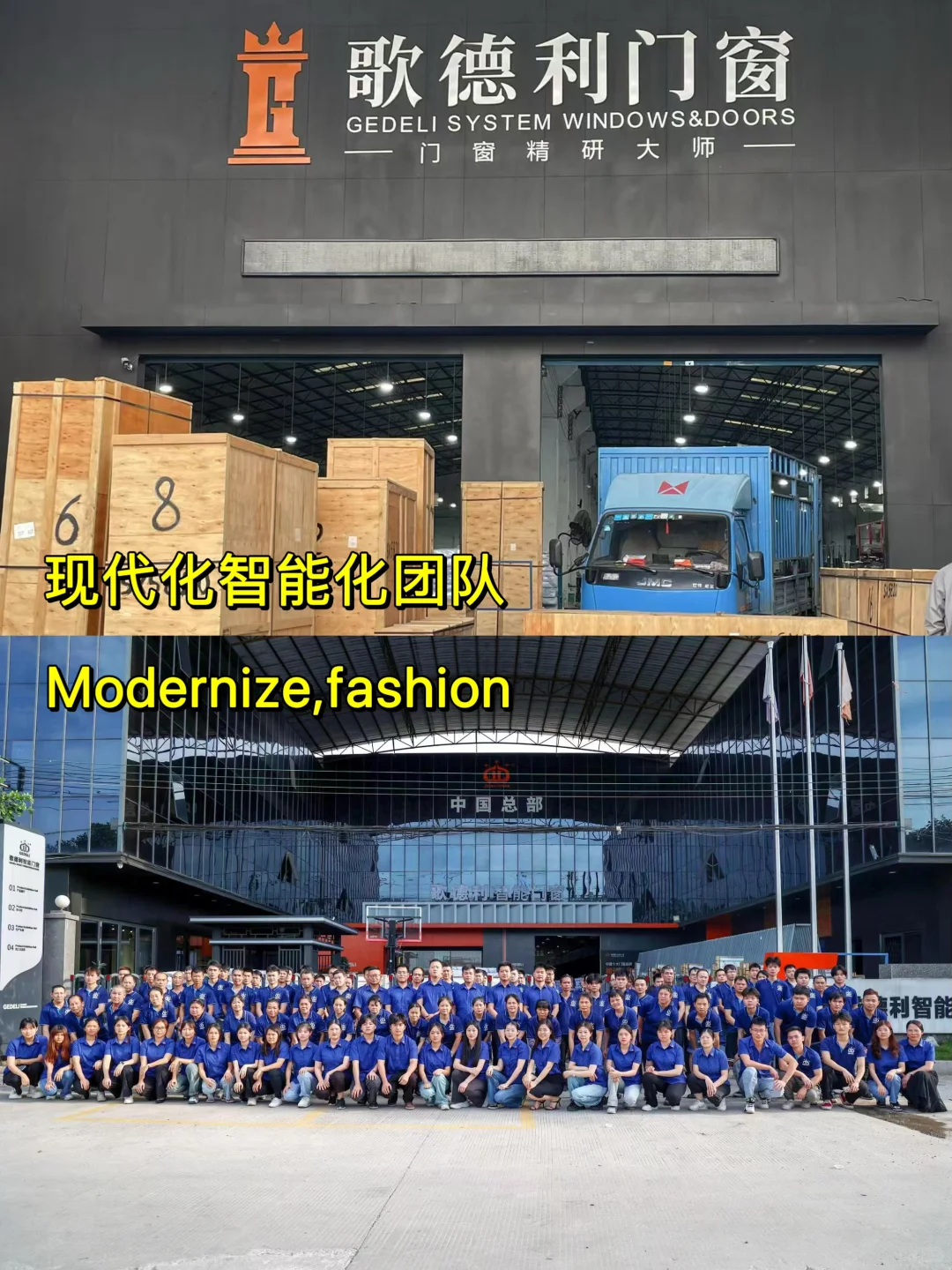 专业出口门窗工厂定制门窗Made in China