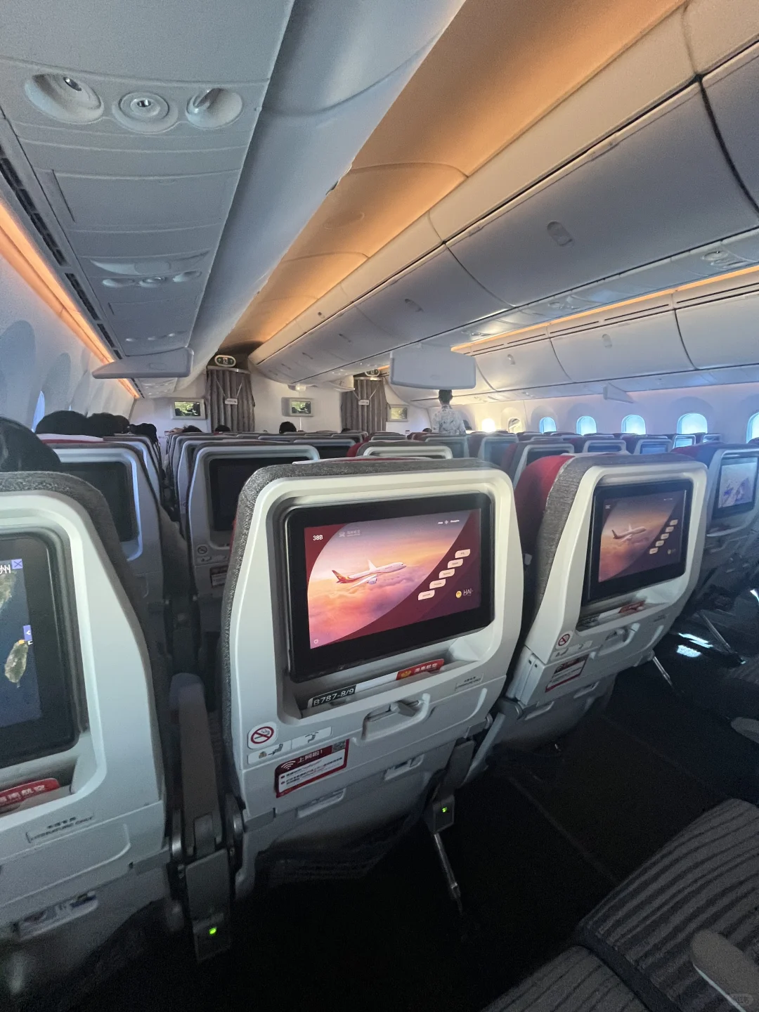 海南航空·波音787宽体机