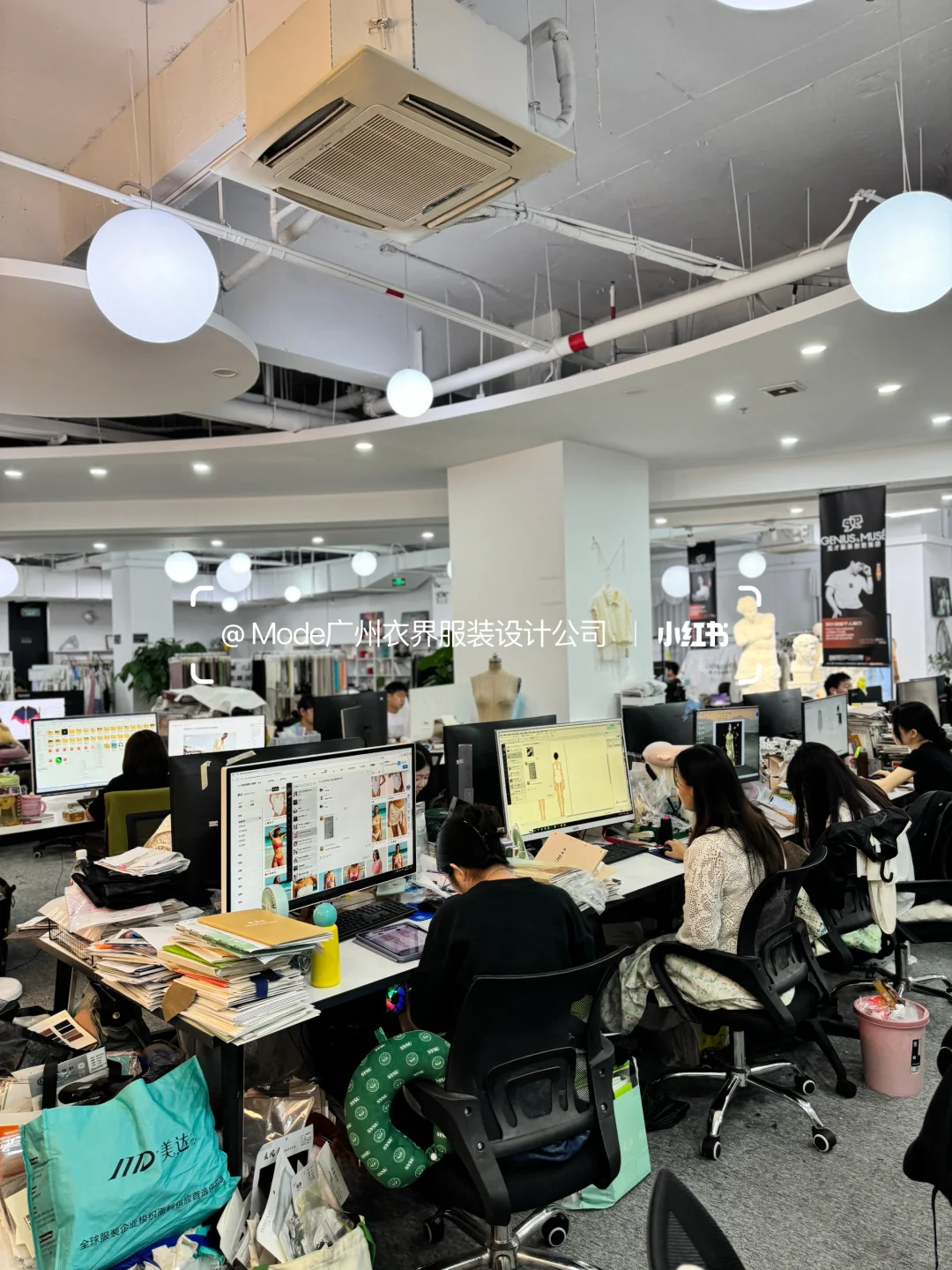 全广州✨服装设计巨头 原创服装设计公司！！