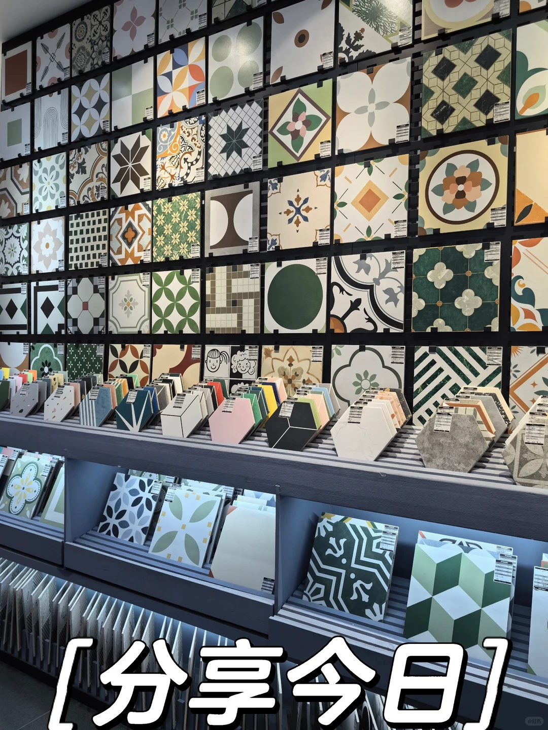 买瓷砖找我直接库房一站式采购?