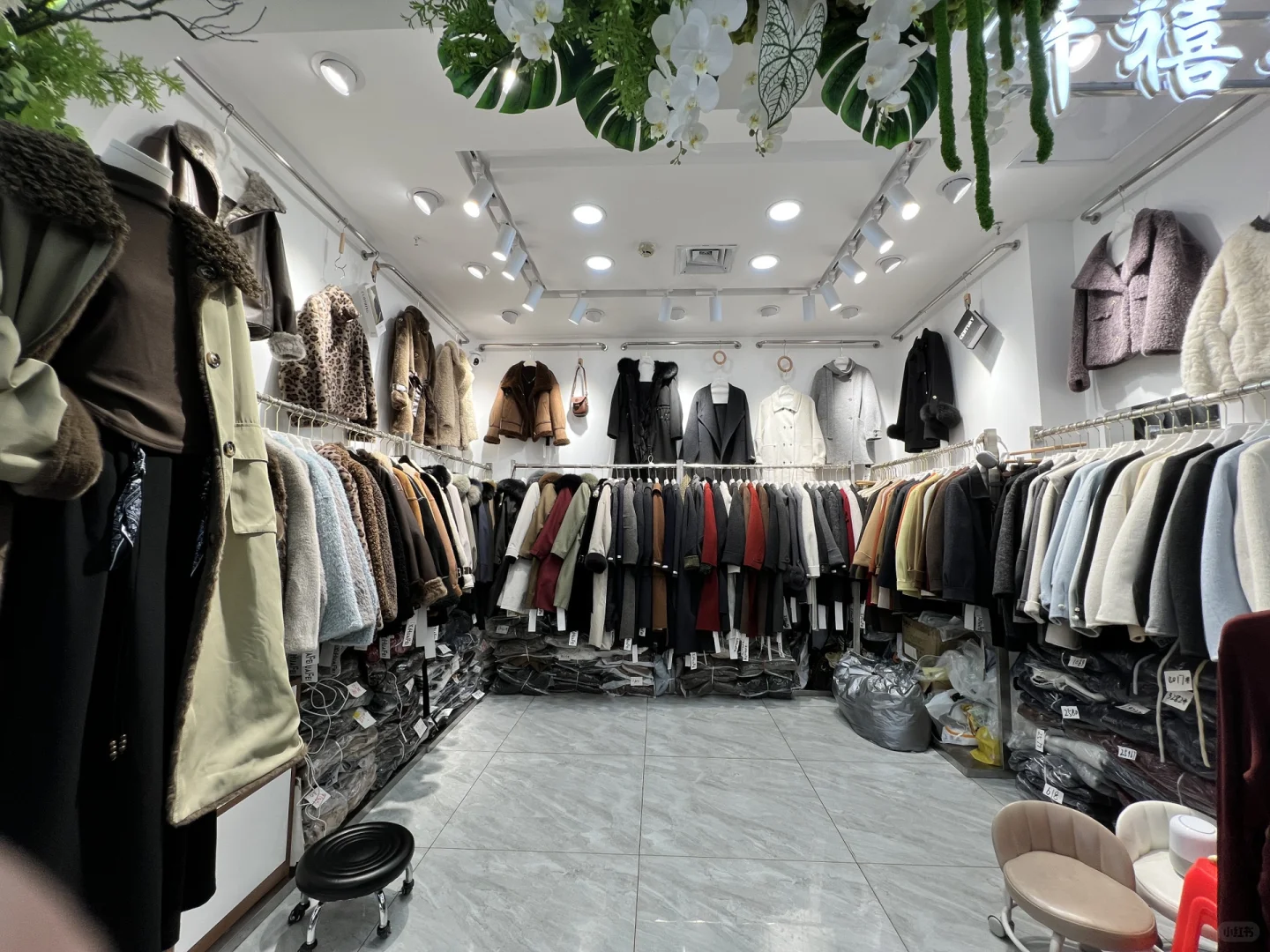 服装二批想放弃了，不知道怎么办