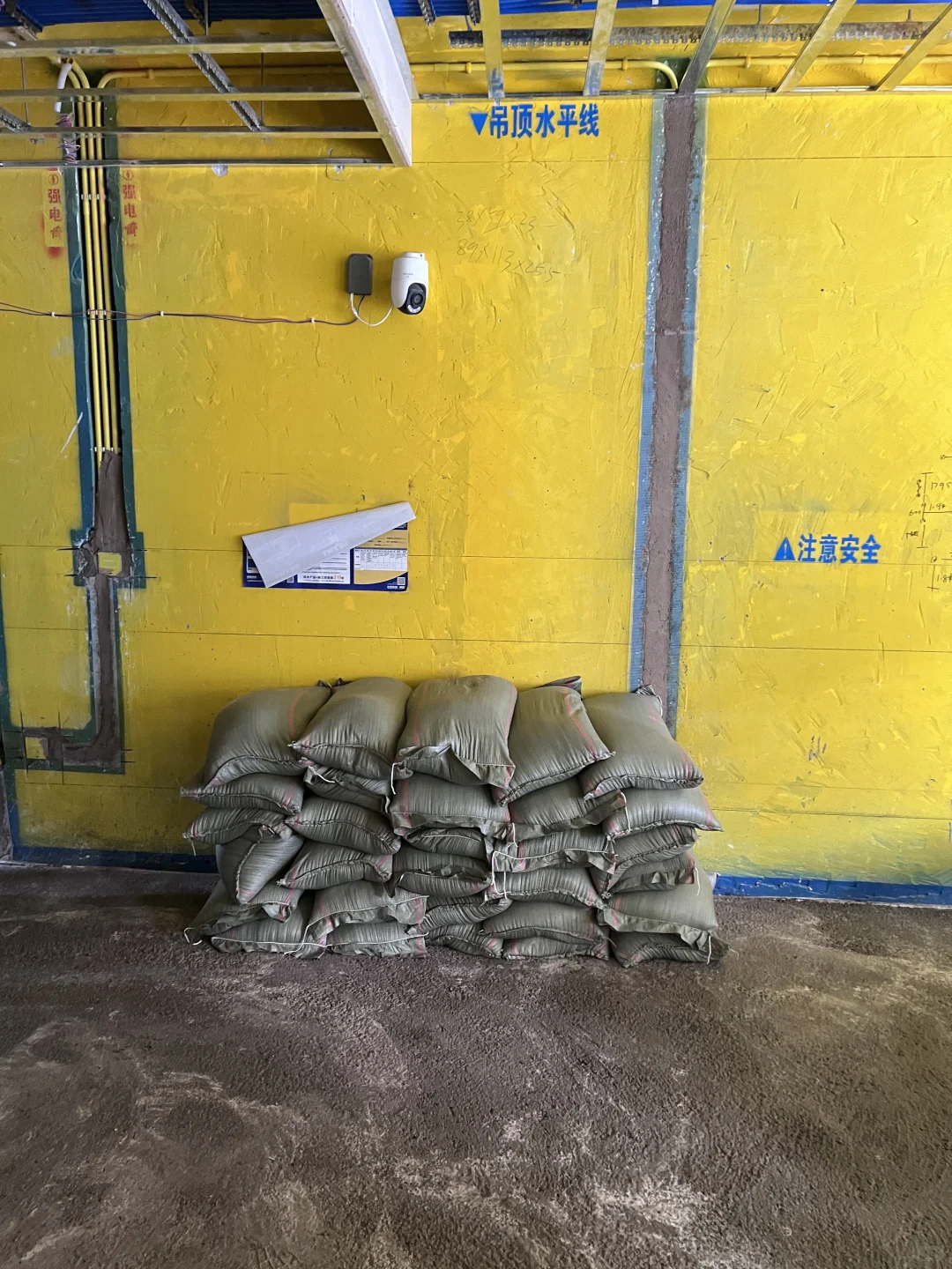 自装买建材省30%！无中间商