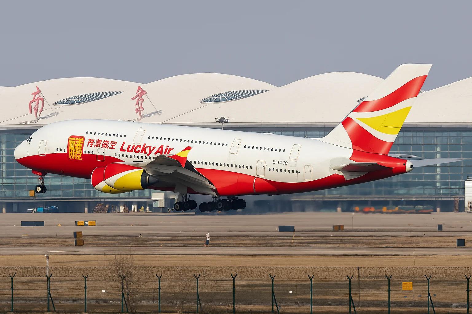 南京同时开通多家航司A380执飞航线✈️