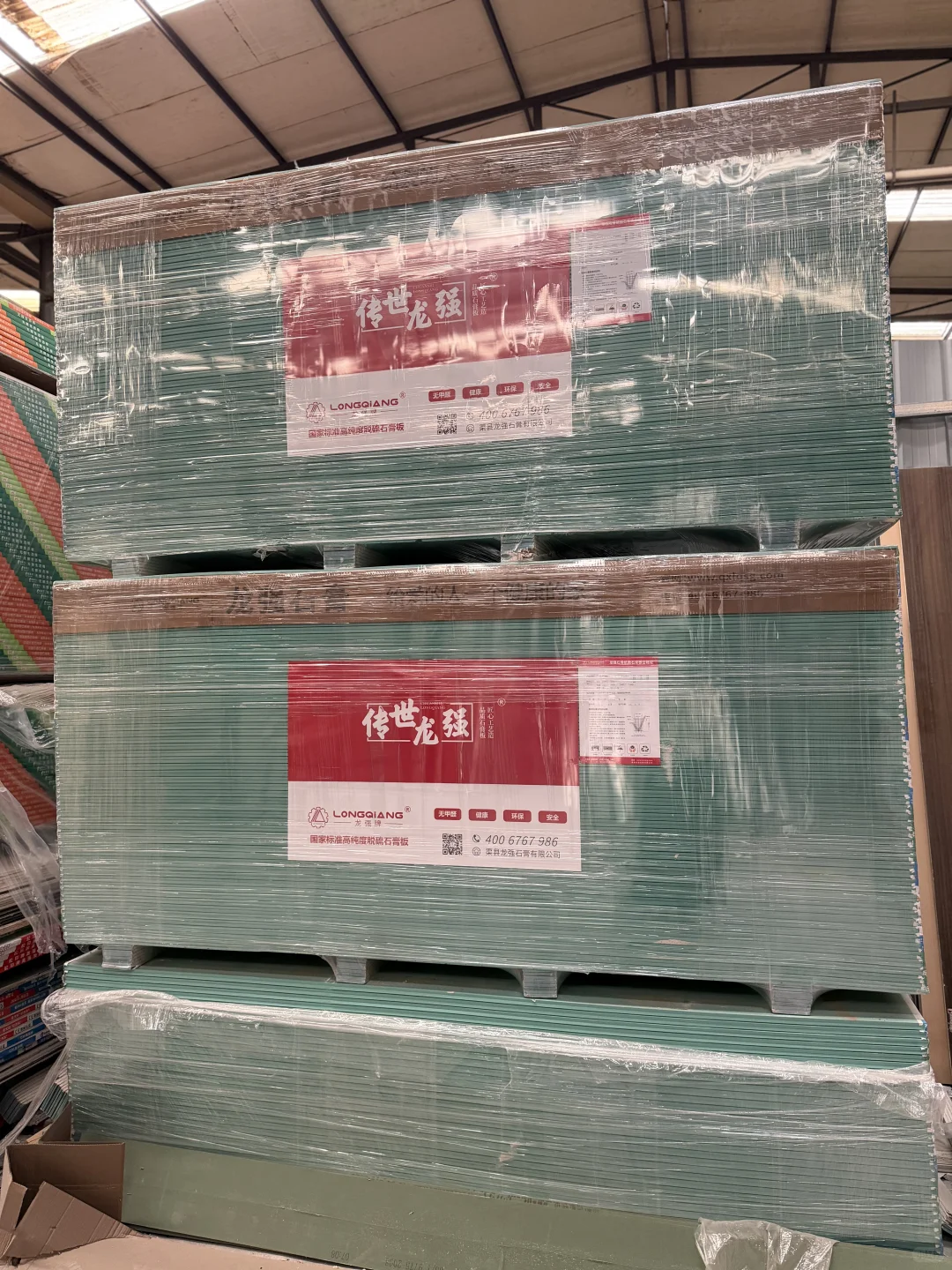 成都卖建材，一件也批发！