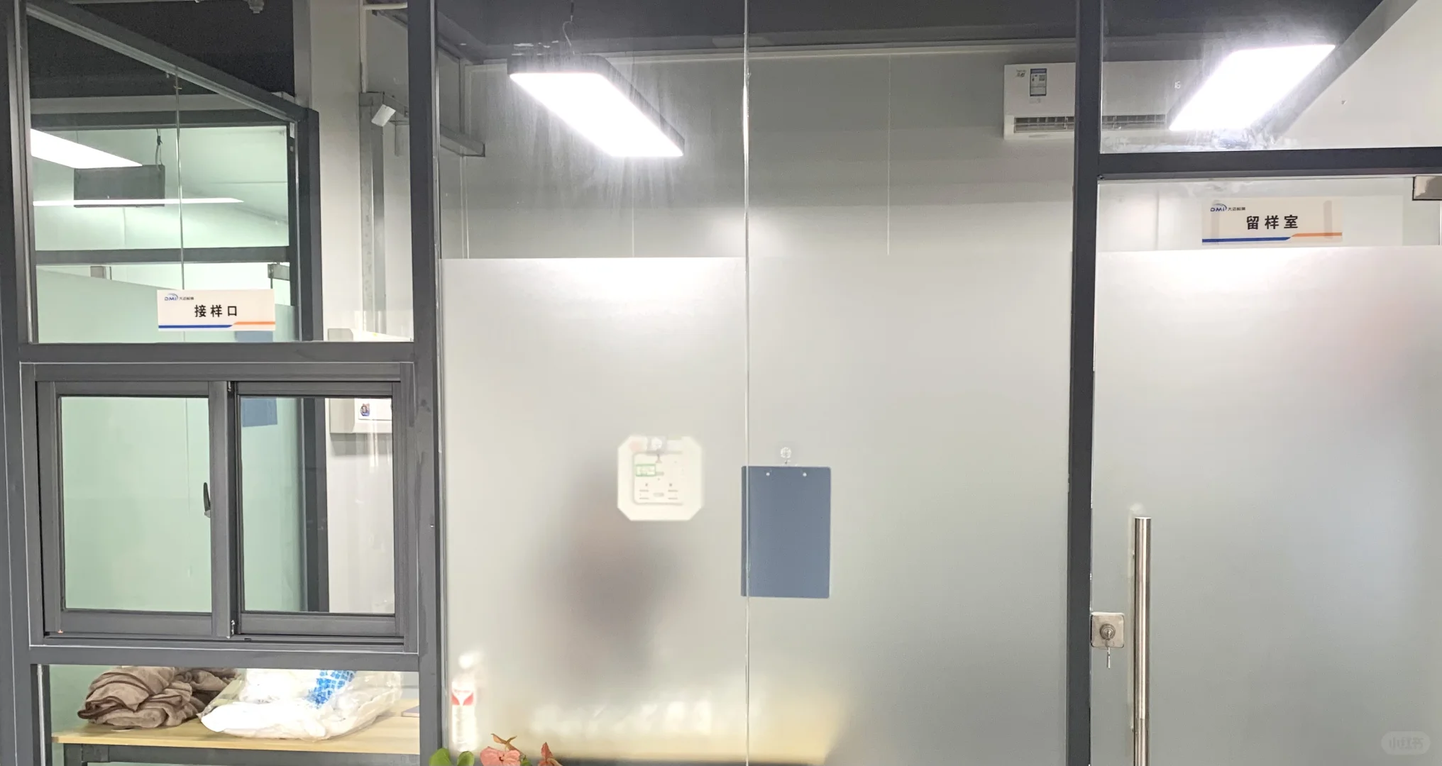 自有检测实验室出具CMA报告