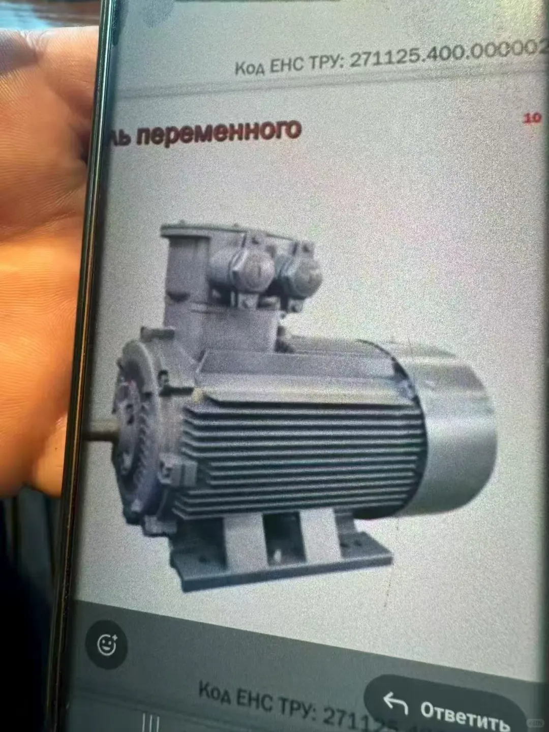 外贸电机进口出口起重机械设备及配件备件备