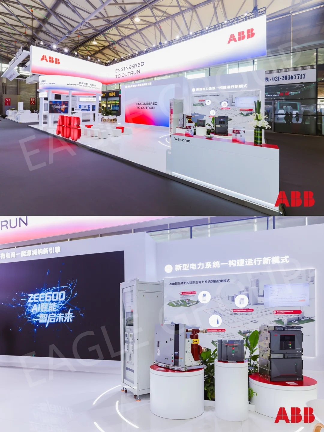 EP Shanghai 2025—ABB高光时刻✨