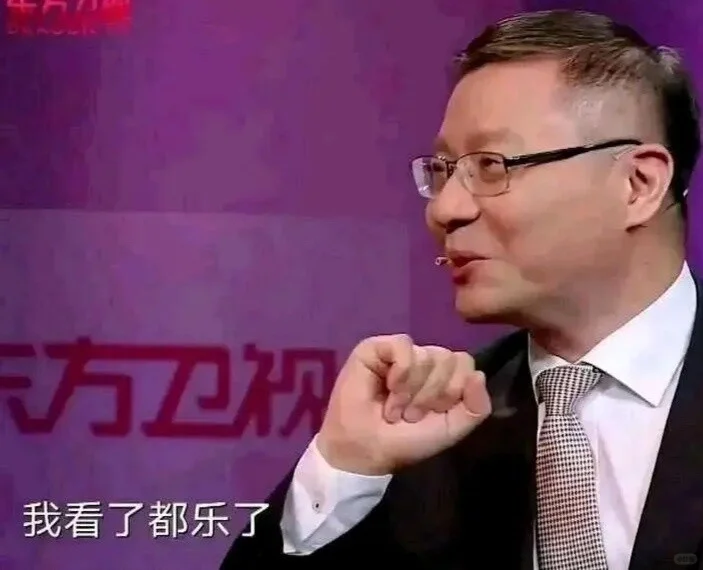 申论之绿色发展篇（二）｜长江大保护