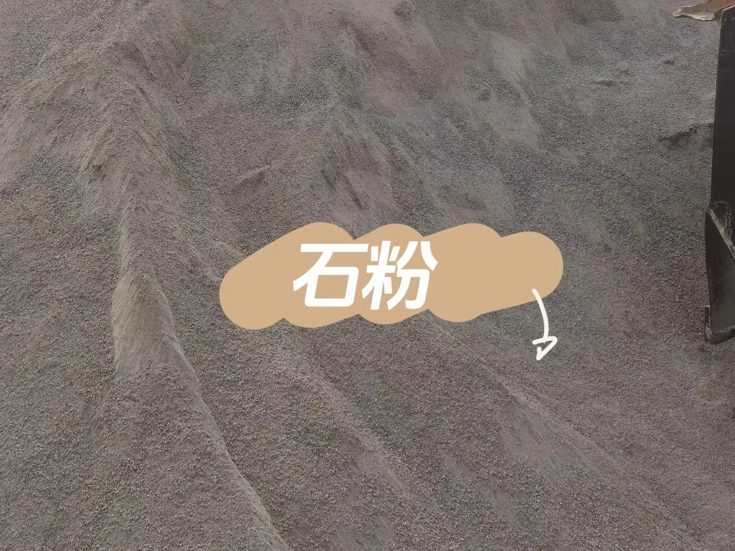 重庆装修辅材批发