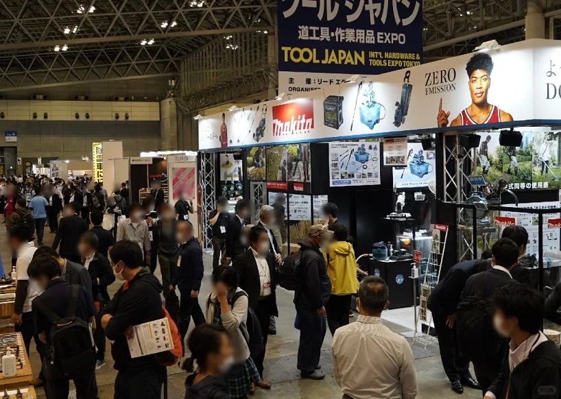 2026东京五金展亮点前瞻
